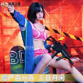 Amazon.co.jp: [kifral] ゾン100～ゾンビになるまでにしたい100のこと