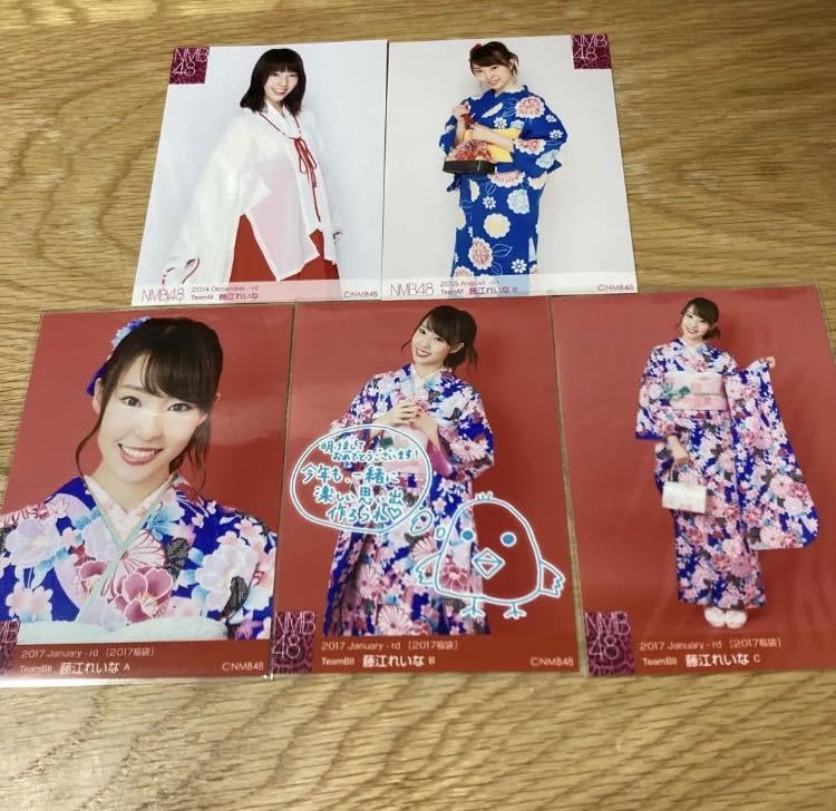 Amazon.co.jp: NMB 生写真 藤江れいな 17枚セット まとめ売り : おもちゃ