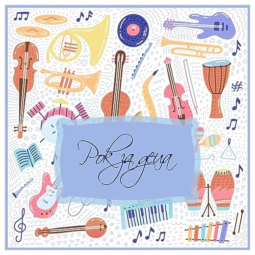 One (Single Version)