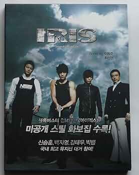 IRIS 韓国ドラマ　アイリスOST BIGBANG TOP 直筆サイン IRIS 韓国ドラマ アイリスOST BIGBANG TOP 直筆サイン Amazon.co