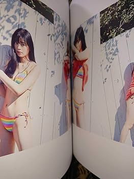 Amazon.co.jp: 坂井仁香 写真集 直筆サイン本 First Love 限定