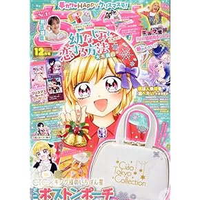 少女漫画 Japanse comic english version paperback Amazon.com