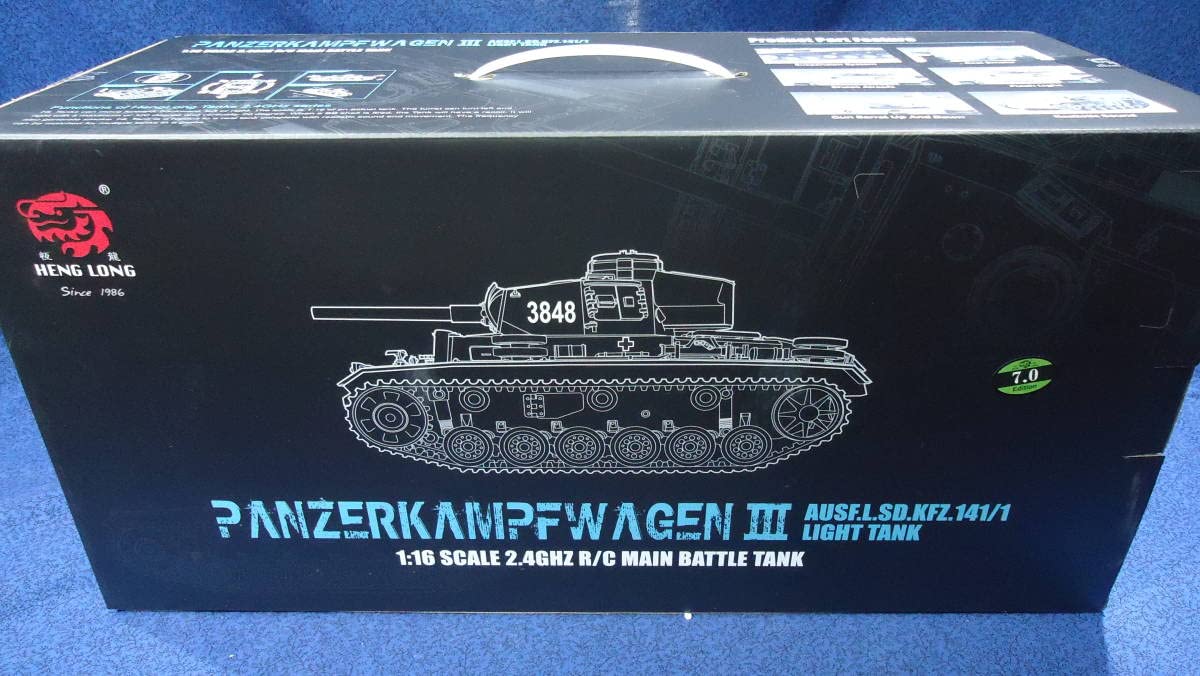 1/16戦車ラジコン ドイツIII号H型ヘンロン3848-1 基板ver 7.0 Amazon