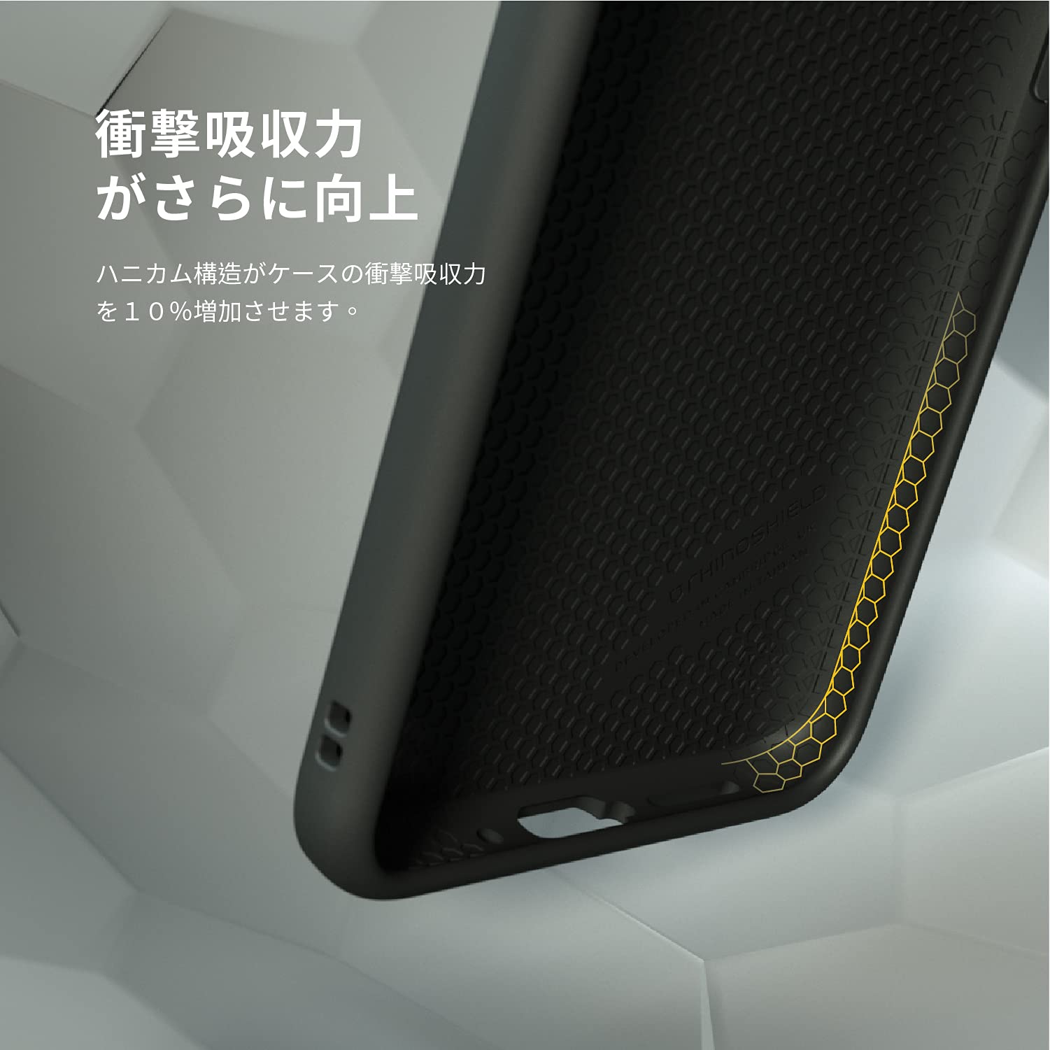 Amazon.co.jp: RhinoShield ASUS Zenfone 8 Flip SolidSuitケース - 米 