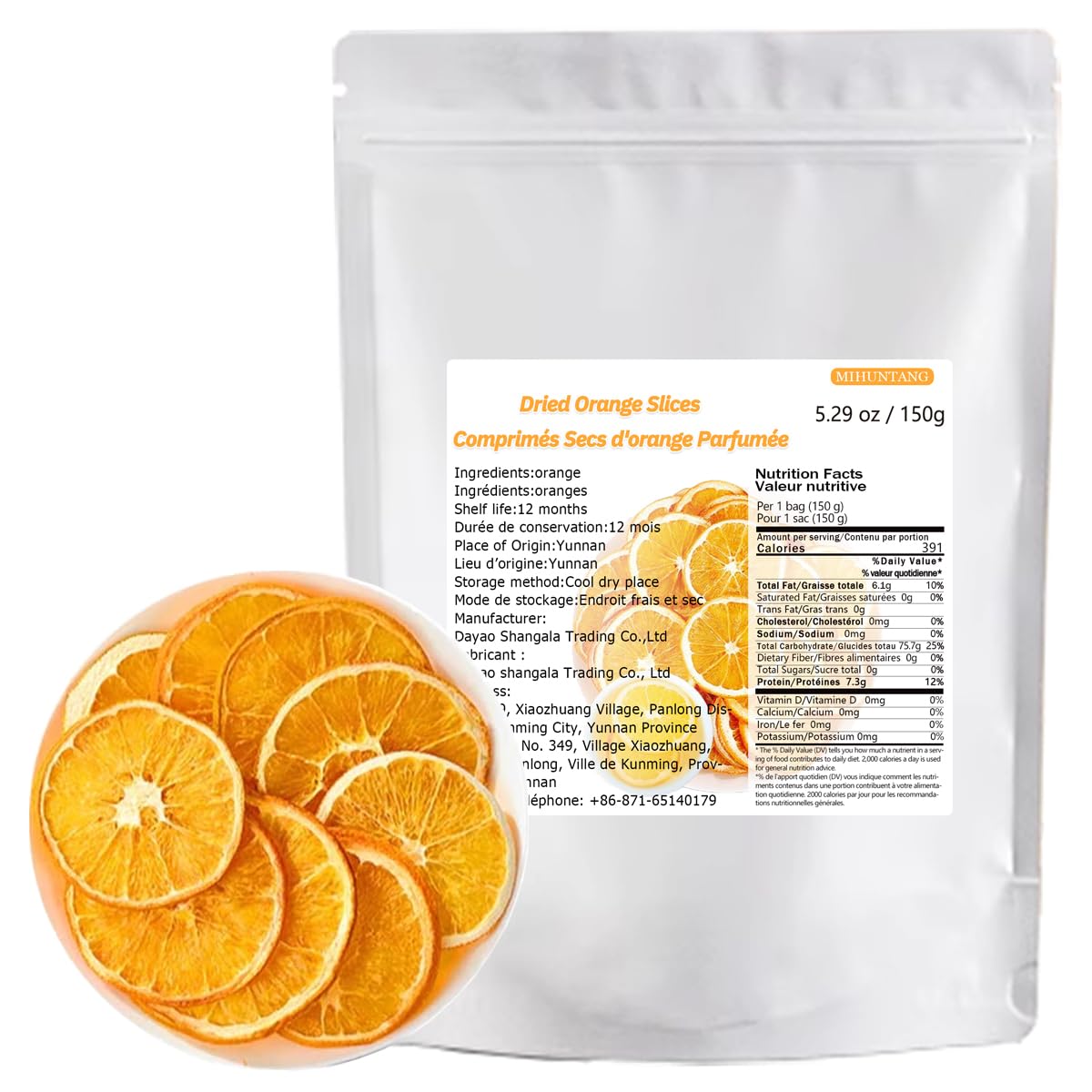 Dried orange slices tea 5.29 oz Fruit tea, orange slice, orange dry and cold pickled flower tea 香橙片150克