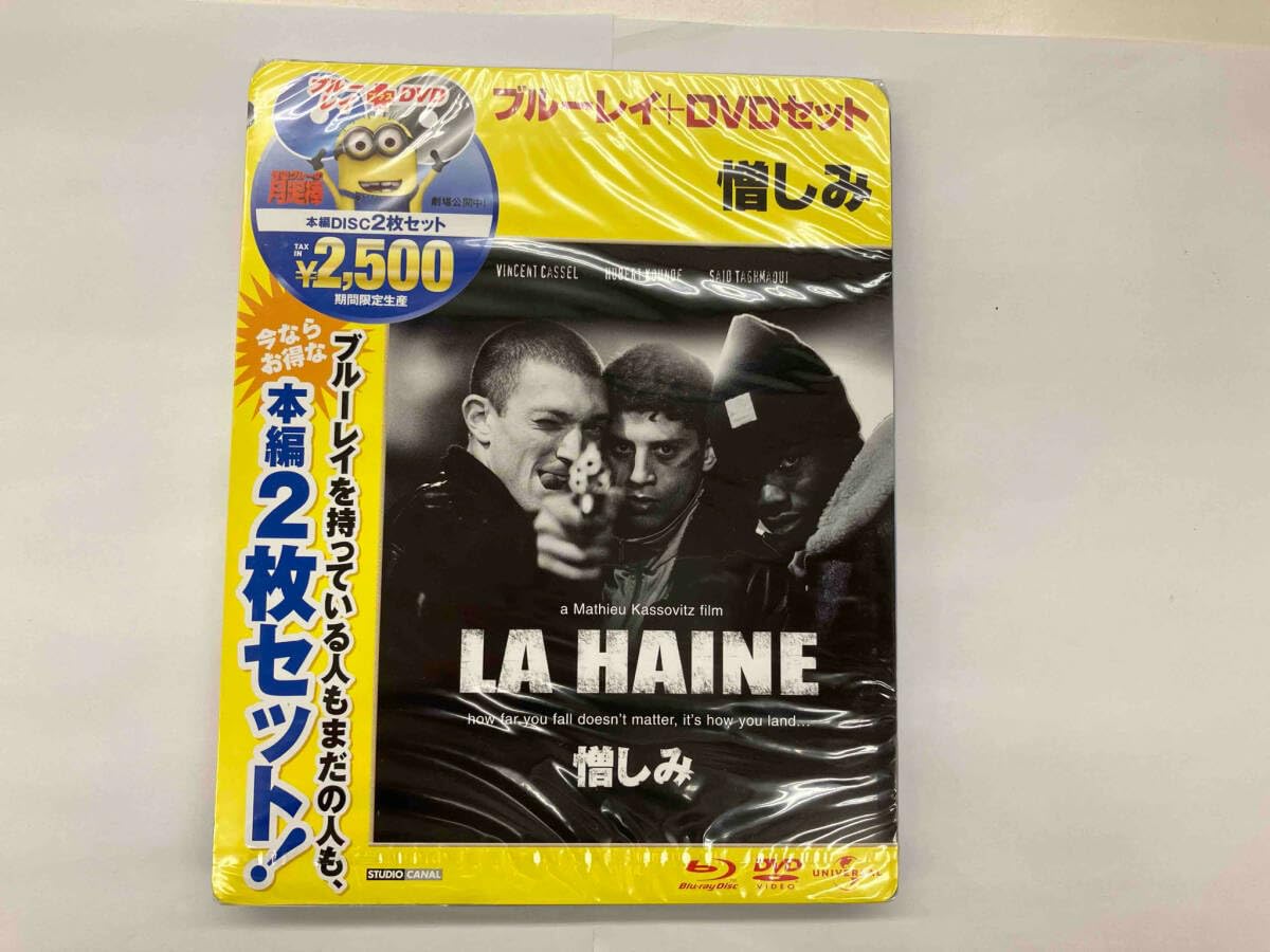 (未使用･未開封品)　マーシャル 法廷を変えた男 ブルーレイ&amp;DVDセット [Blu-ray] 6k88evb Amazon.co.jp: マーシャル 法廷を変えた男 ブルーレイ&DVDセット