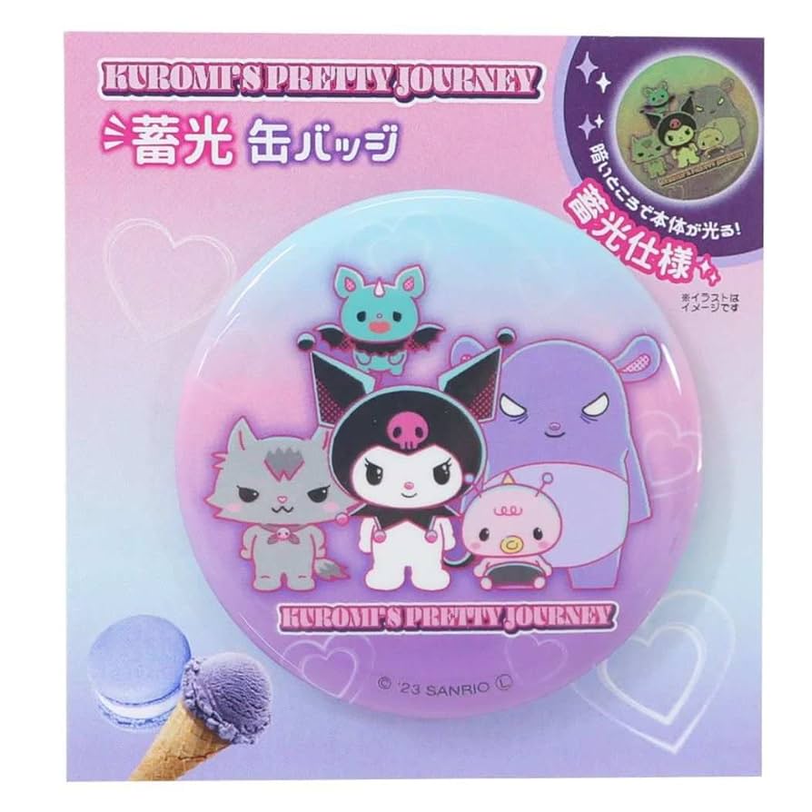 Amazon.co.jp: ティーズファクトリー KUROMI'S PRETTY JOURNEY