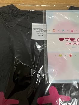 Amazon.co.jp: 鬼塚夏美 オニナッツ T ラブライブ スーパースター