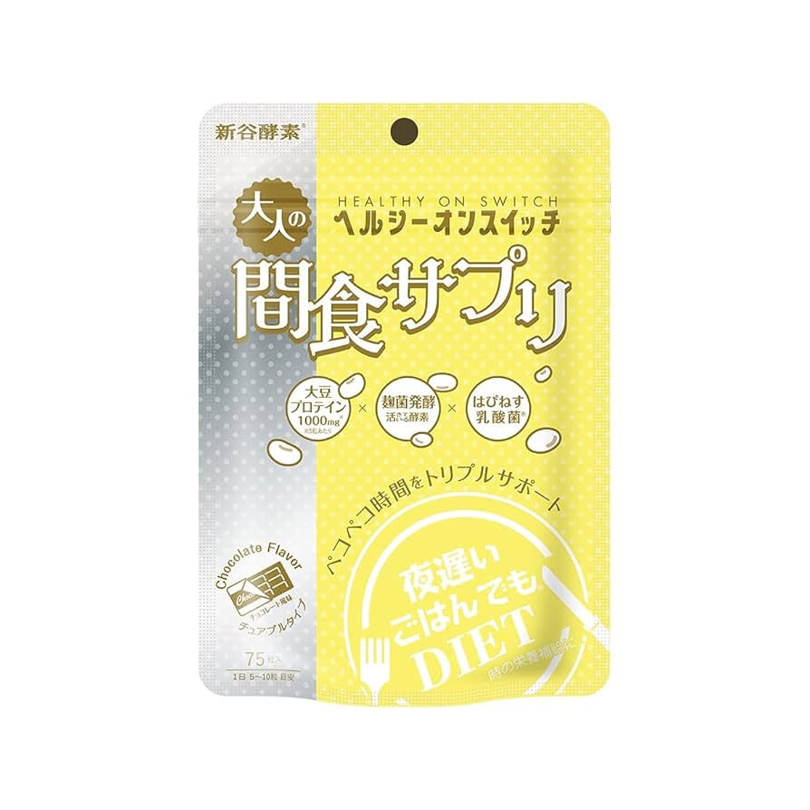 遅夜ごはん 遅夜ごはん | 北嶋 佳奈 |本 | 通販 | Amazon