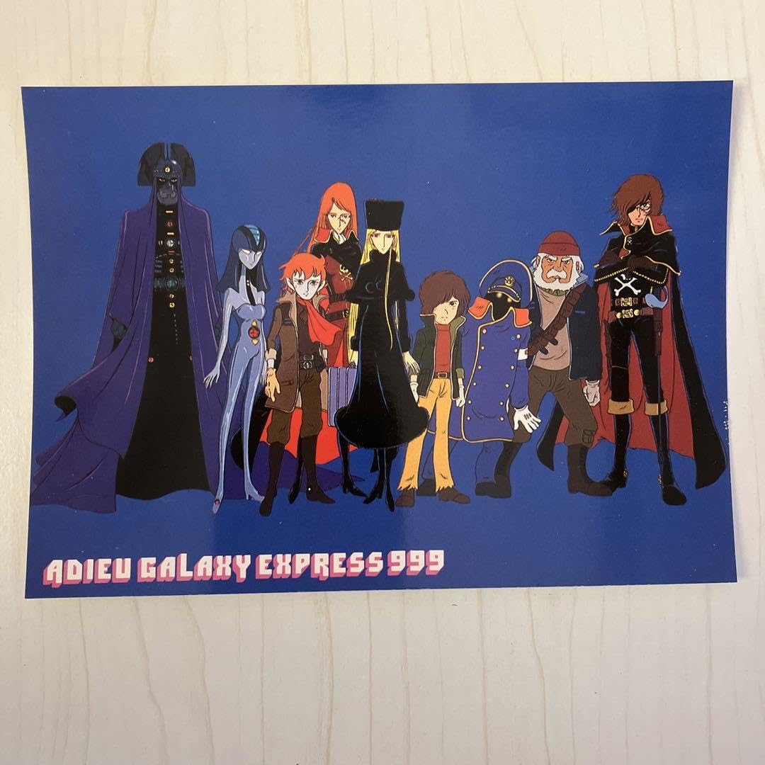 大量！？銀河鉄道999コースターセットとポストカード数十枚、カード、免許証です 大量！？銀河鉄道999コースターセットとポストカード数十枚