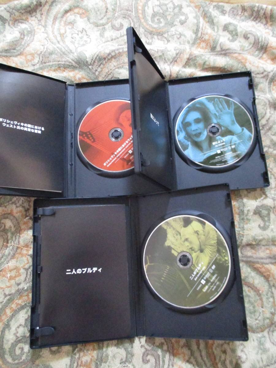 レフ・クレショフ DVD-BOX ボリシェヴィキの国におけるウェスト氏の  