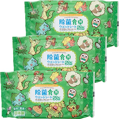 レック ポケモン 除菌 食卓 ウエットシート 50枚入 アルコール配合