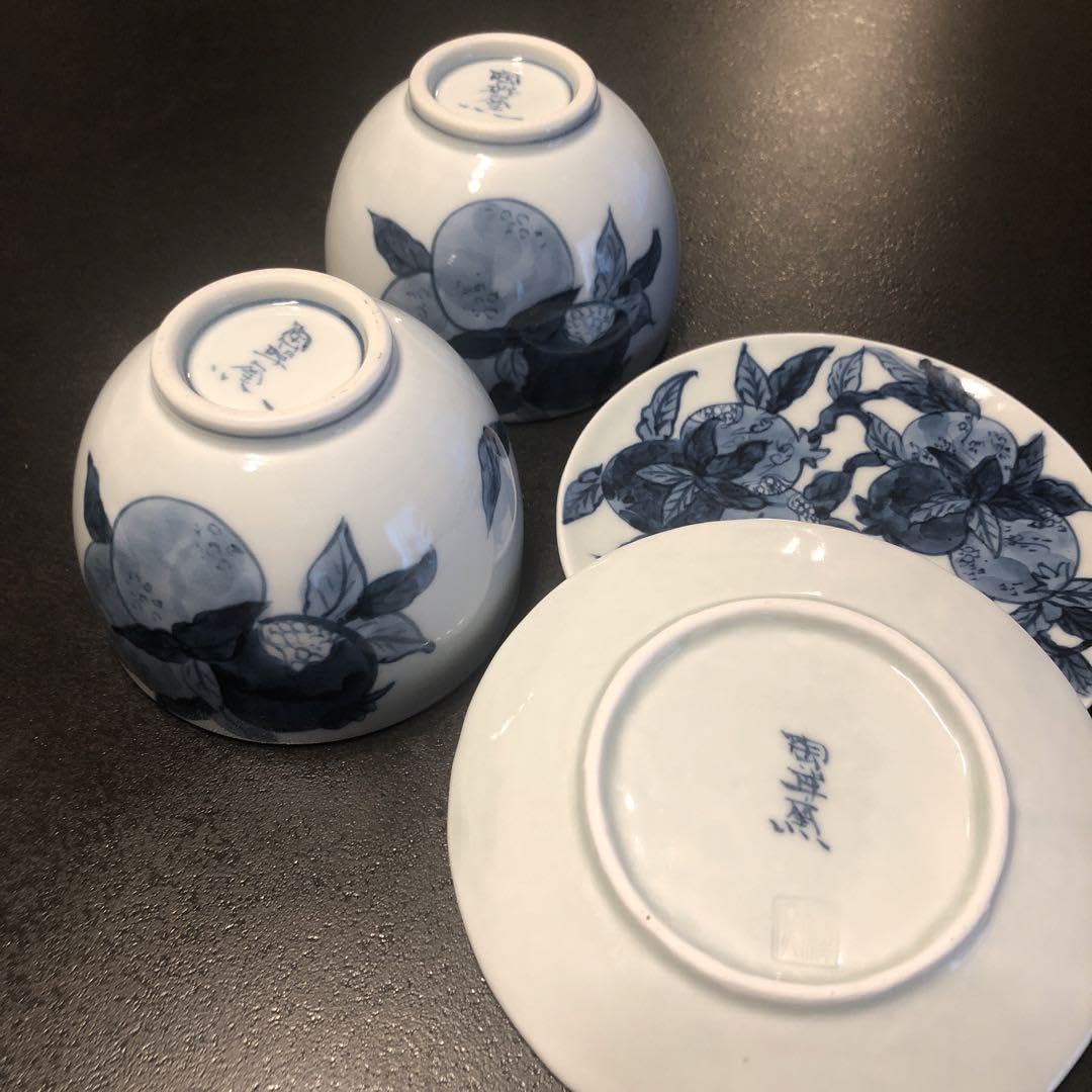 Amazon.co.jp: 有田焼 陶祥窯 湯呑み 小鉢 小皿 セット : Home & Kitchen