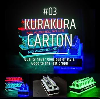 特価 新品 クラクラカートン クライナーカートン ディスプレイ スタンド LED Amazon.co.jp: クラクラカートン クライナーカートン : ホーム＆キッチン