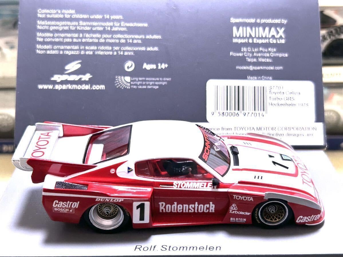 Amazon.co.jp: Spark Spark 1/43 Toyota Celica Turbo Gr,5#1