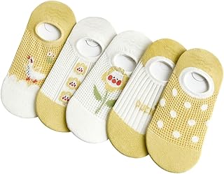 5 pares de calcetines invisibles para mujer, diseño de flores, animales, lunares, algodón, transpirables, casuales, color amarillo, Amarillo, Talla única