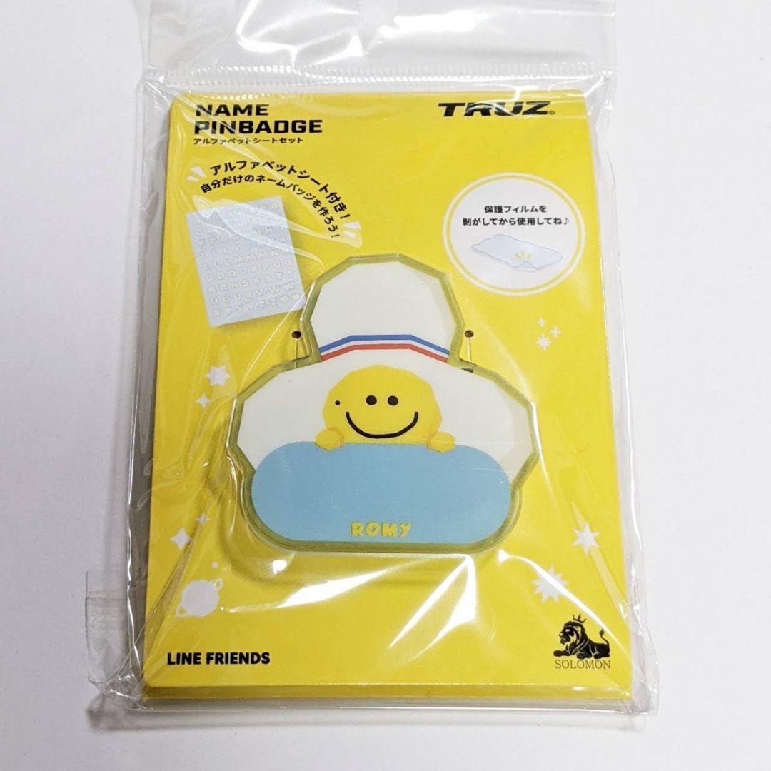 Amazon.co.jp: TREASURE TRUZ ジフン ロミー 売り : おもちゃ