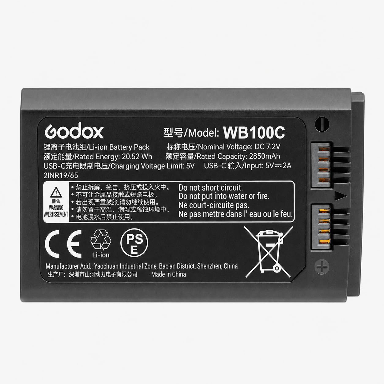 Godox WB100 C WB100C Batterie au lithium (7,2 V 2850 mAh)