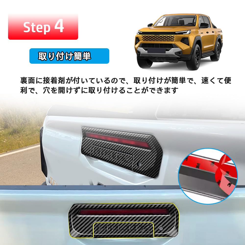 Amazon | 【2026新型 ハイラックス】FOR 新型 ハイラックス 9代目