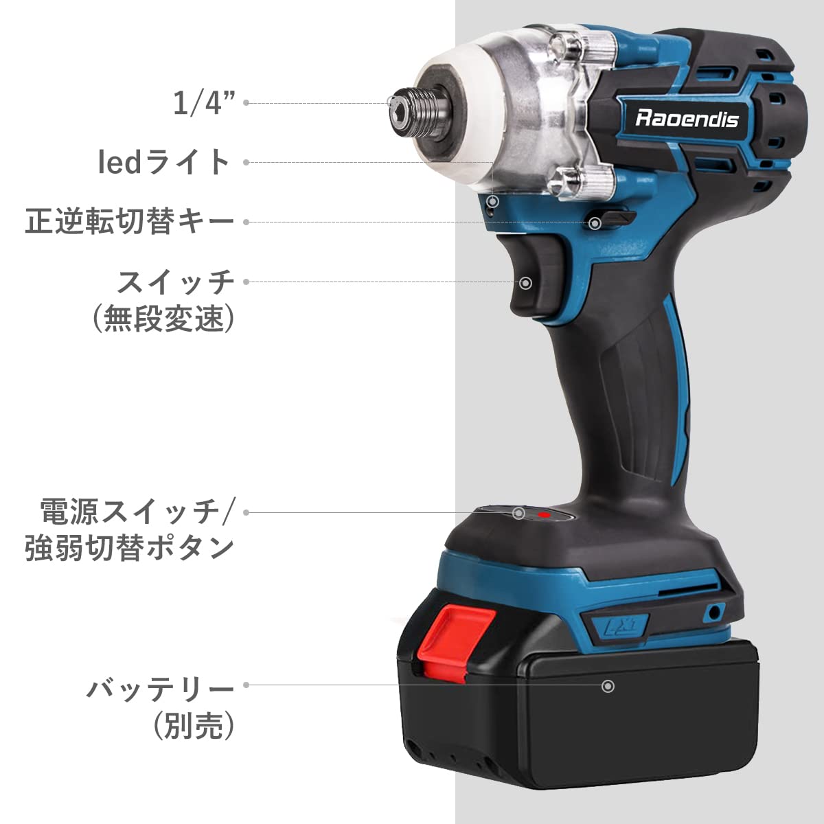 21V コードレス 正逆転両用 Amazon | 電動インパクトドライバー 21V 充電式 コードレス 無段変速