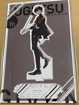 Amazon.co.jp: ギヴン展 つながる BIG アクリルスタンド 雨月 : おもちゃ Amazon.co.jp: ギヴン展 つながる BIG アクリルスタンド 雨月 : おもちゃ