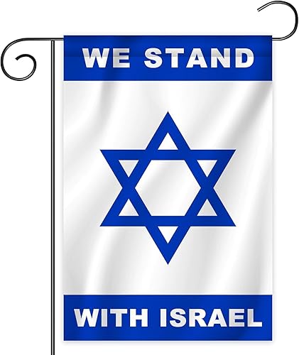 Bandera israelí de Israel  Paquete de 2 banderas nacionales de Israel  12 x 18 pulgadas  Colores vibrantes  Bandera de césped de jardín para