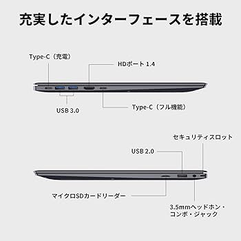 高性能i7ノートパソコン❣️オーシャンブルー❤️メモリ8G✨新品