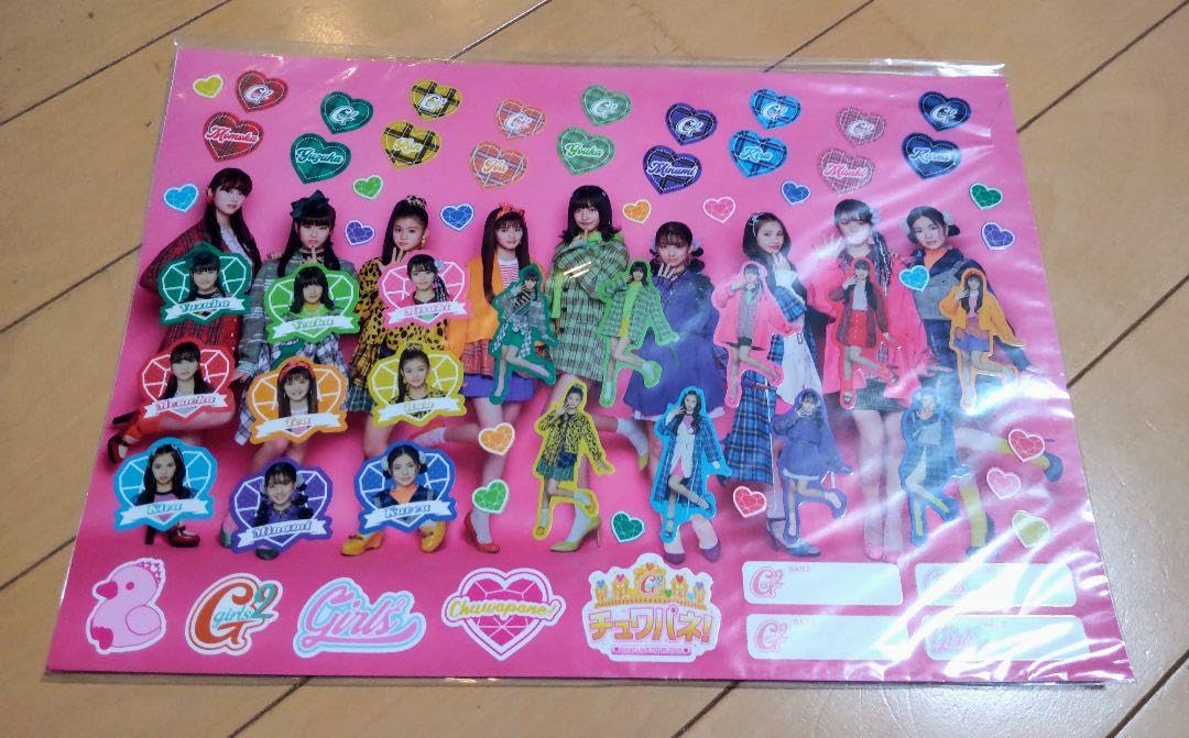 Amazon.co.jp: Girls² ガールズガールズ ファントミラージュ