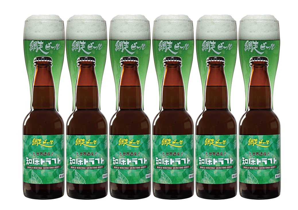 Amazon.co.jp: [2c/s] 知床ドラフト6本セット・330ml [網走ビール