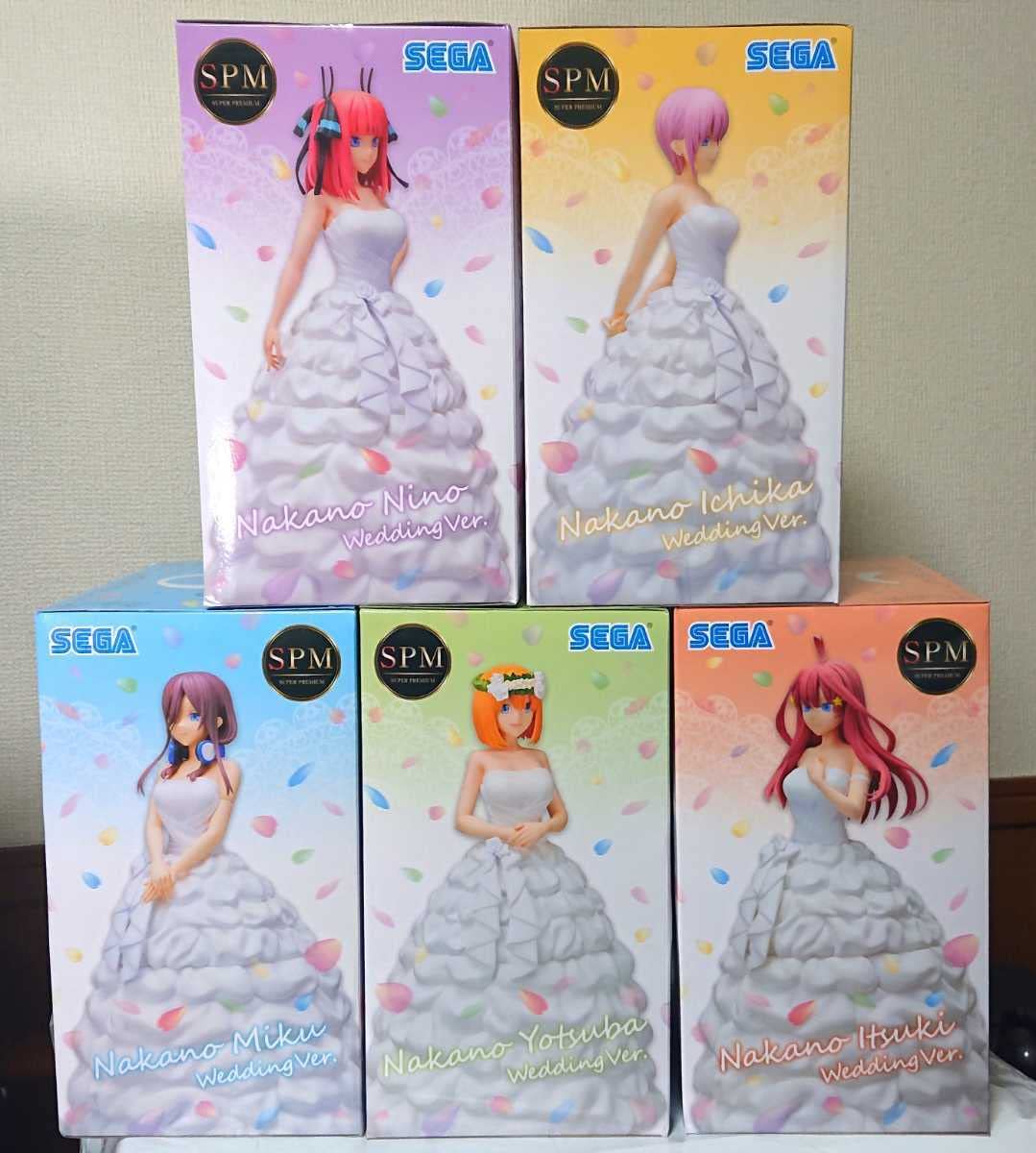 Amazon | 五等分の花嫁∬ SPM フィギュア 花嫁ver. 全5種コンプリート