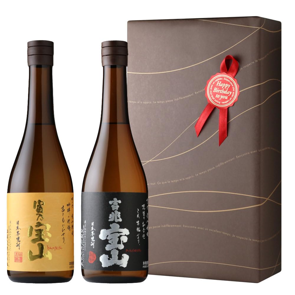 Amazon.co.jp: 宝山カジュアルセット 720ml×2本 芋焼酎 富乃宝山 吉兆