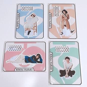 Amazon.co.jp: 板垣李光人 アクリルスタンド セット : おもちゃ