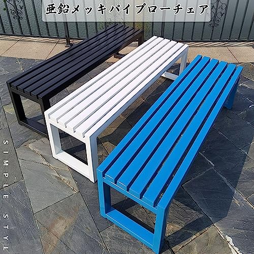 Banc de parc toutes saisons idéal pour une pause détente dans votre cour - 3