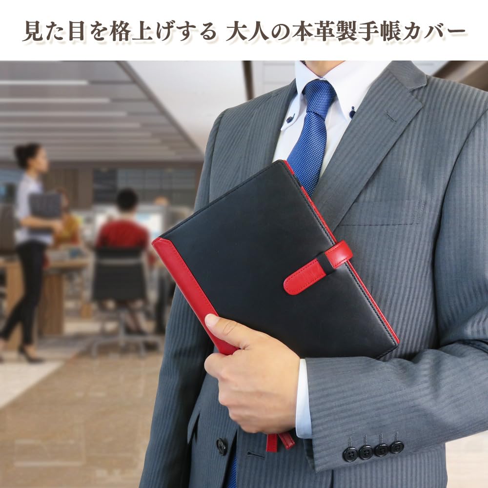 Amazon | (シールアル) 手帳カバー A5サイズ ベルトつき 牛革製 本革