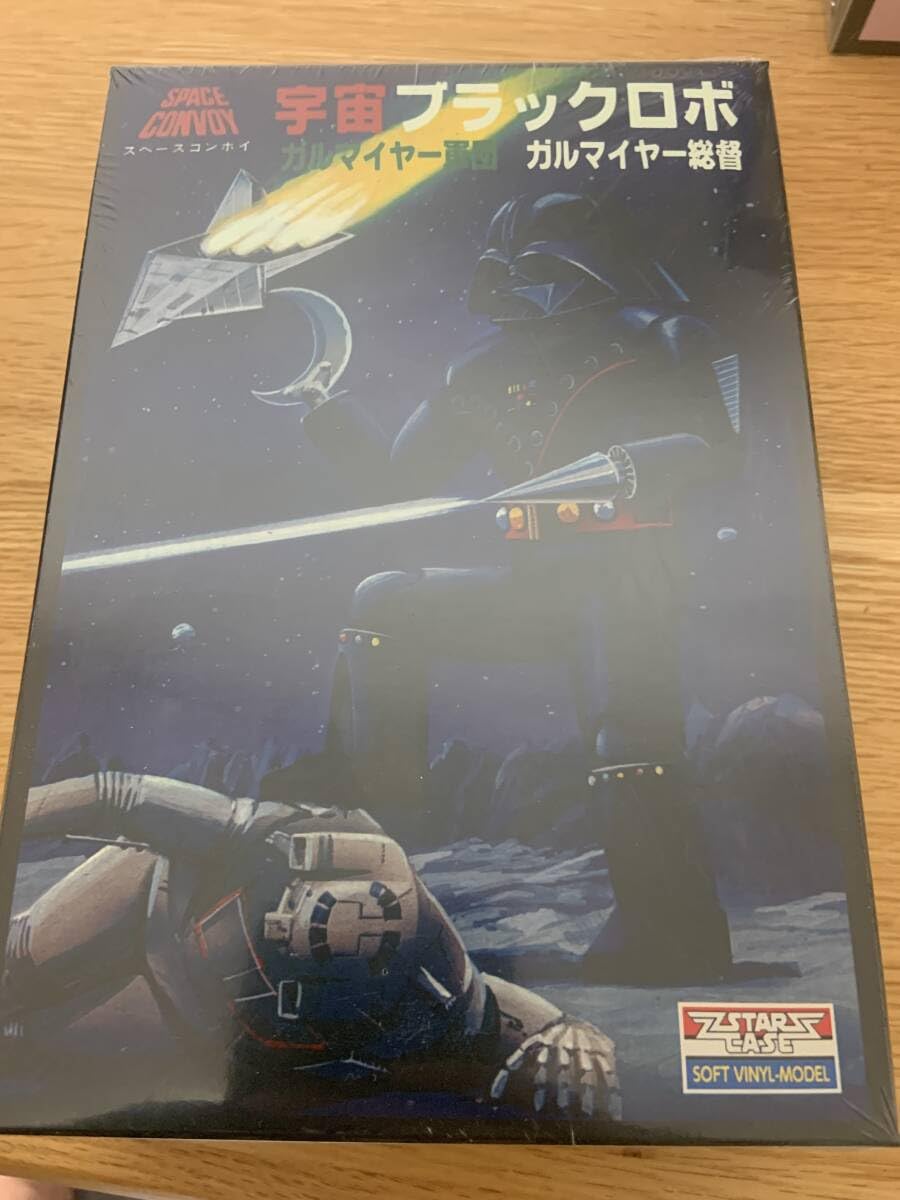 Amazon.co.jp: SPACE CONVOYスペース コンボイ 5体セット STARCASE