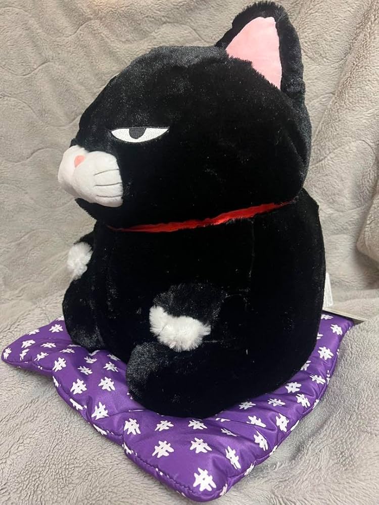 Amazon.co.jp: ひげまんじゅう 黒豆 正座弍 ウルトラBIGぬいぐるみ 未 Amazon.co.jp: ひげまんじゅう 黒豆 正座弍 ウルトラBIGぬいぐるみ 未