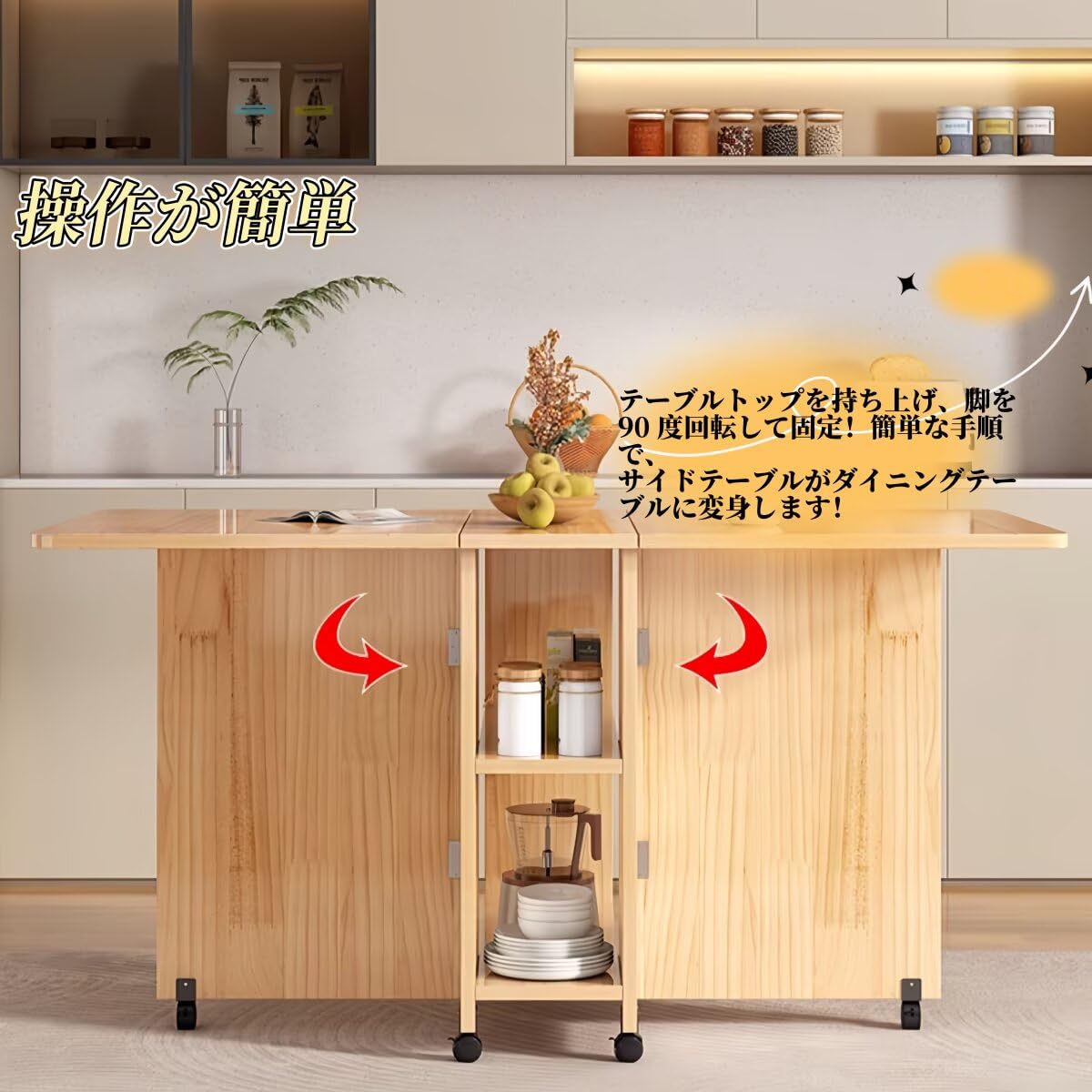 Amazon｜OrganizeHub ダイニングテーブル 折りたたみテーブル 食卓