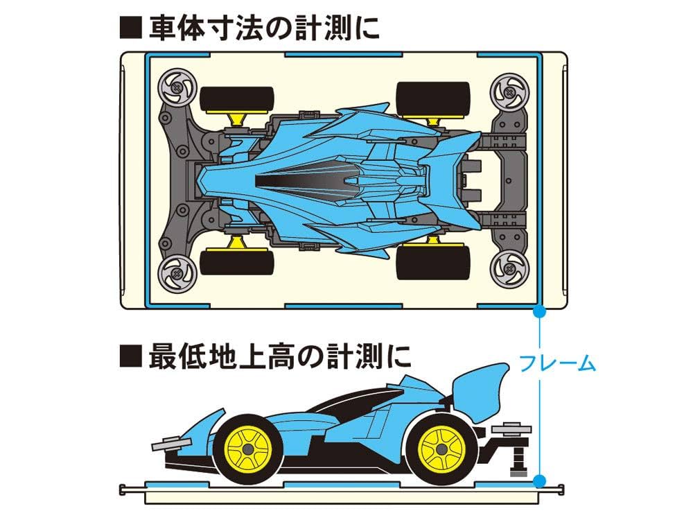 希少☆未使用 TAMIYA MINI 4WD PORTABLE PIT 限定 MINI 4WD PORTABLE PIT | TAMIYA