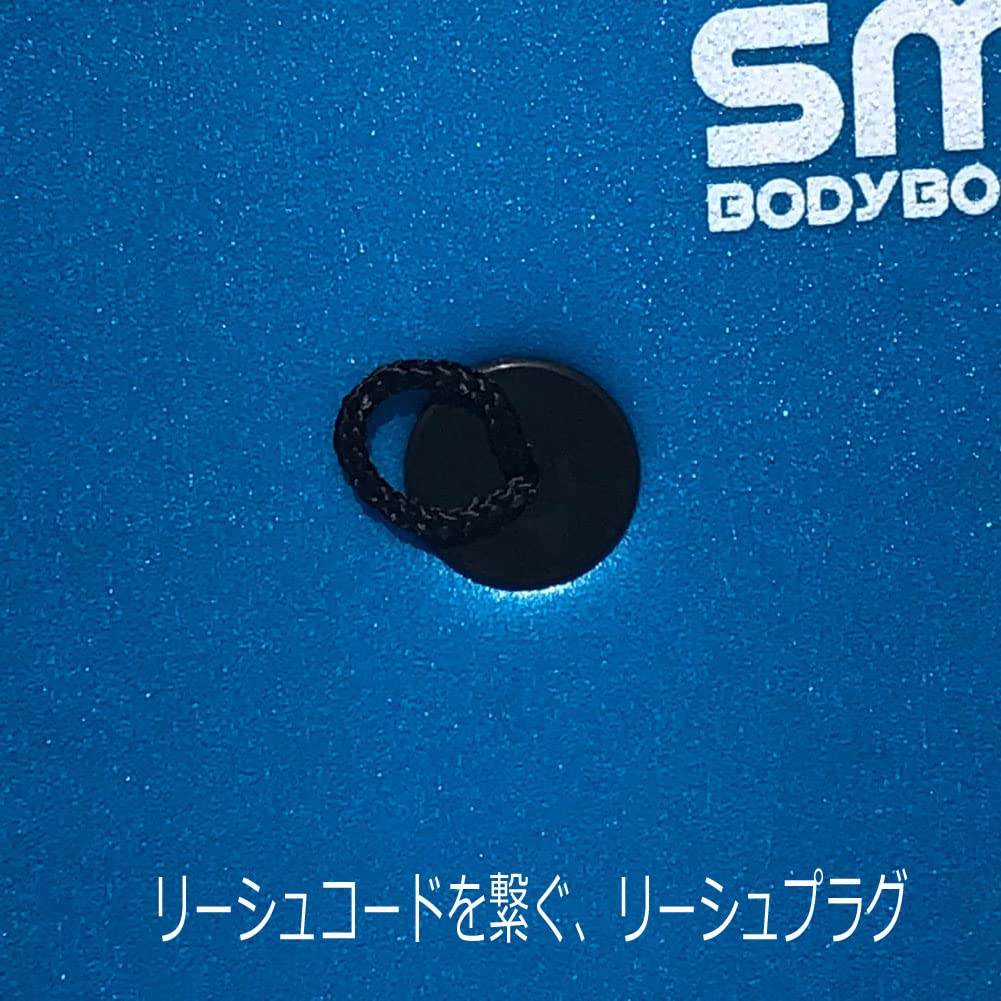 Amazon | Smile Bodyboard スマイルボディボード＆リーシュ