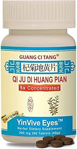 Qi Ju Di Huang Pian - Ojos YinVive