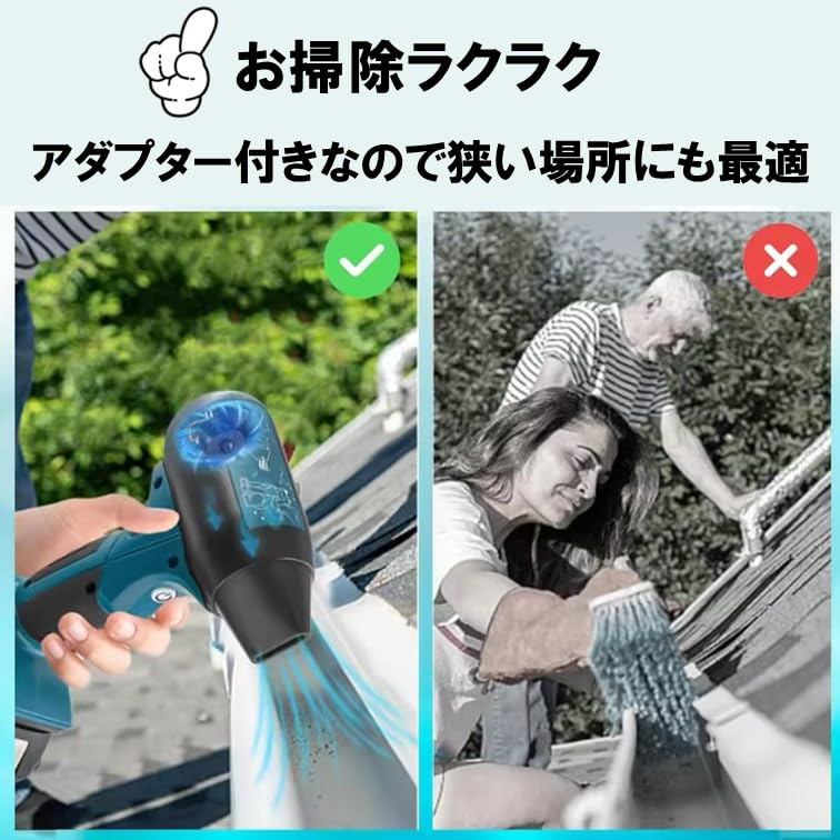 Amazon.co.jp: A156 新型モデル 静音タイプ ターボジェットファン ハイ