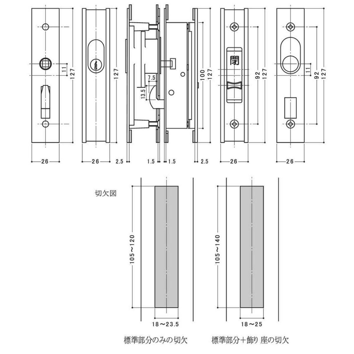 WEST 万能取替引戸錠 キー3本セット ブロンズ 324-S1805-BT b ウエスト(West) WEST 万能取替引戸錠 ブロンズ 324-S1805-BT