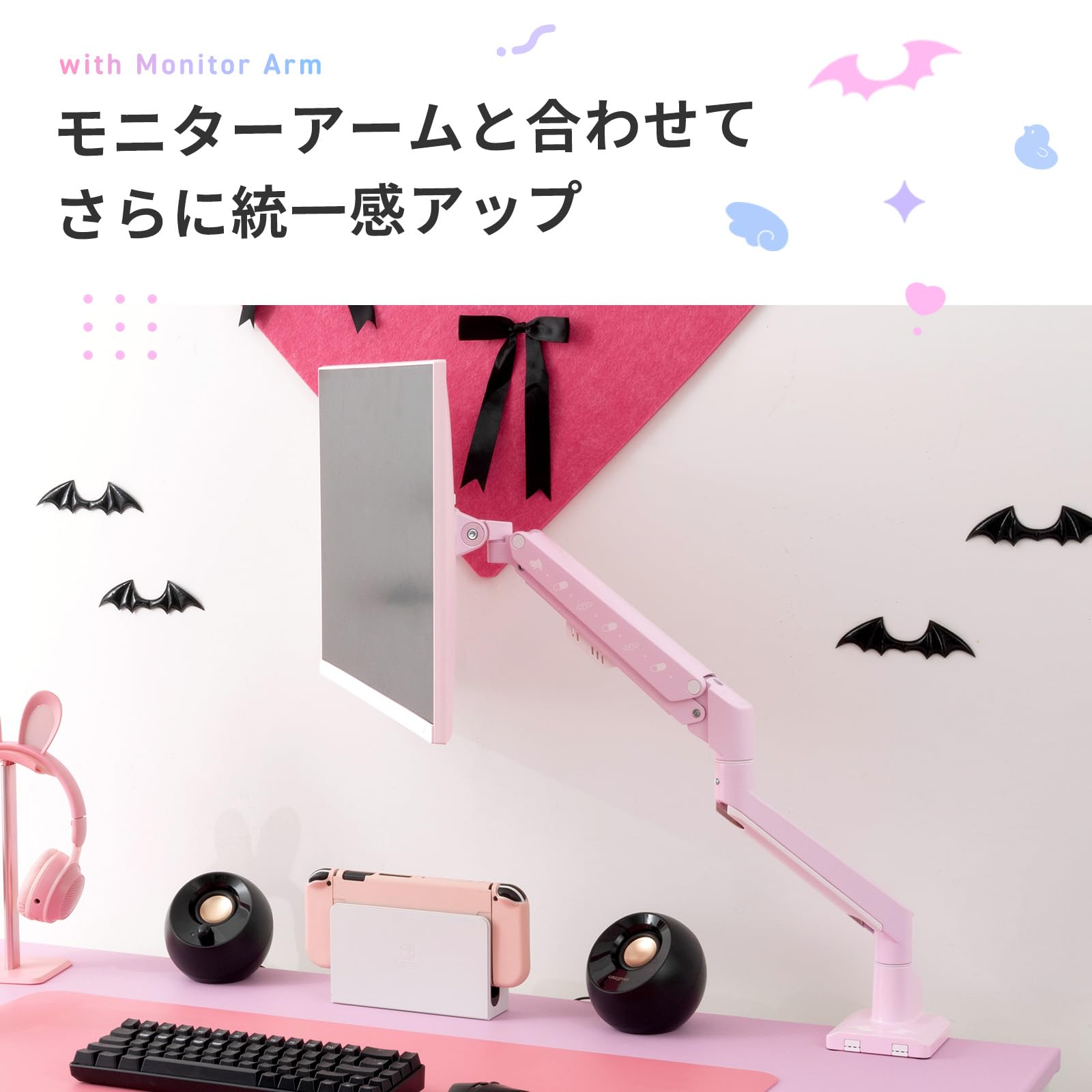 Olympia.Gさま専用 Amazon.co.jp: PX248 Wave Pastel Pink Devil ゲーミングモニター 23.8