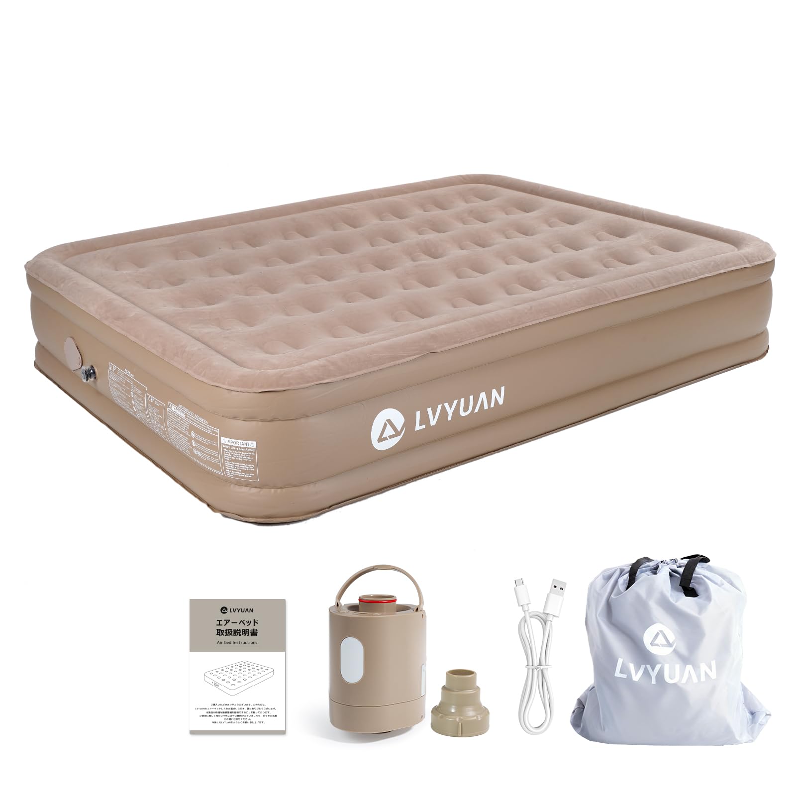 Amazon.co.jp: LVYUAN（リョクエン）電動エアーマット 極厚40CM 電動