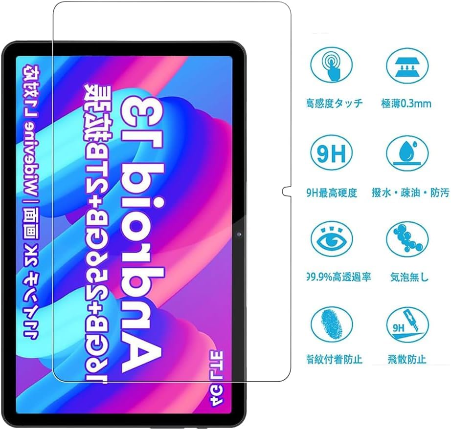 Amazon.co.jp: For NEC LAVIE Tab T10 T1055/KAS,TAB10/F03,Tab Lite