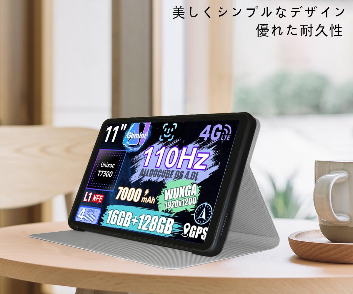 Amazon.co.jp: For ALLDOCUBE iPlay 70E タブレット 専用ケース 2025年
