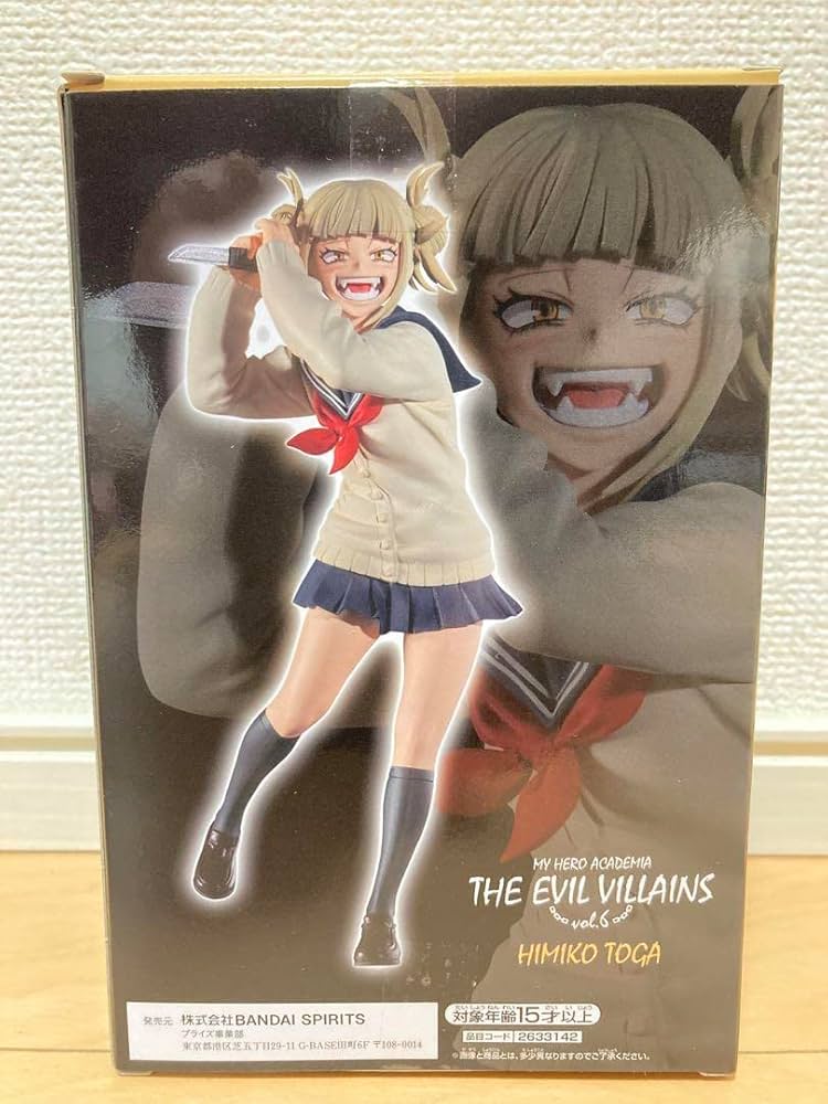 Amazon.co.jp: ヒロ アカ VILLAINS トガ ヒミコ フィギュア ヒロ