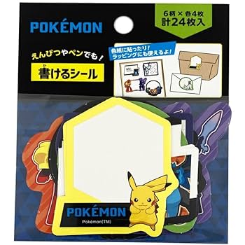 ポケモンシールダス　３４枚 最終値下げ】ポケモンシールダス カメックスキラ