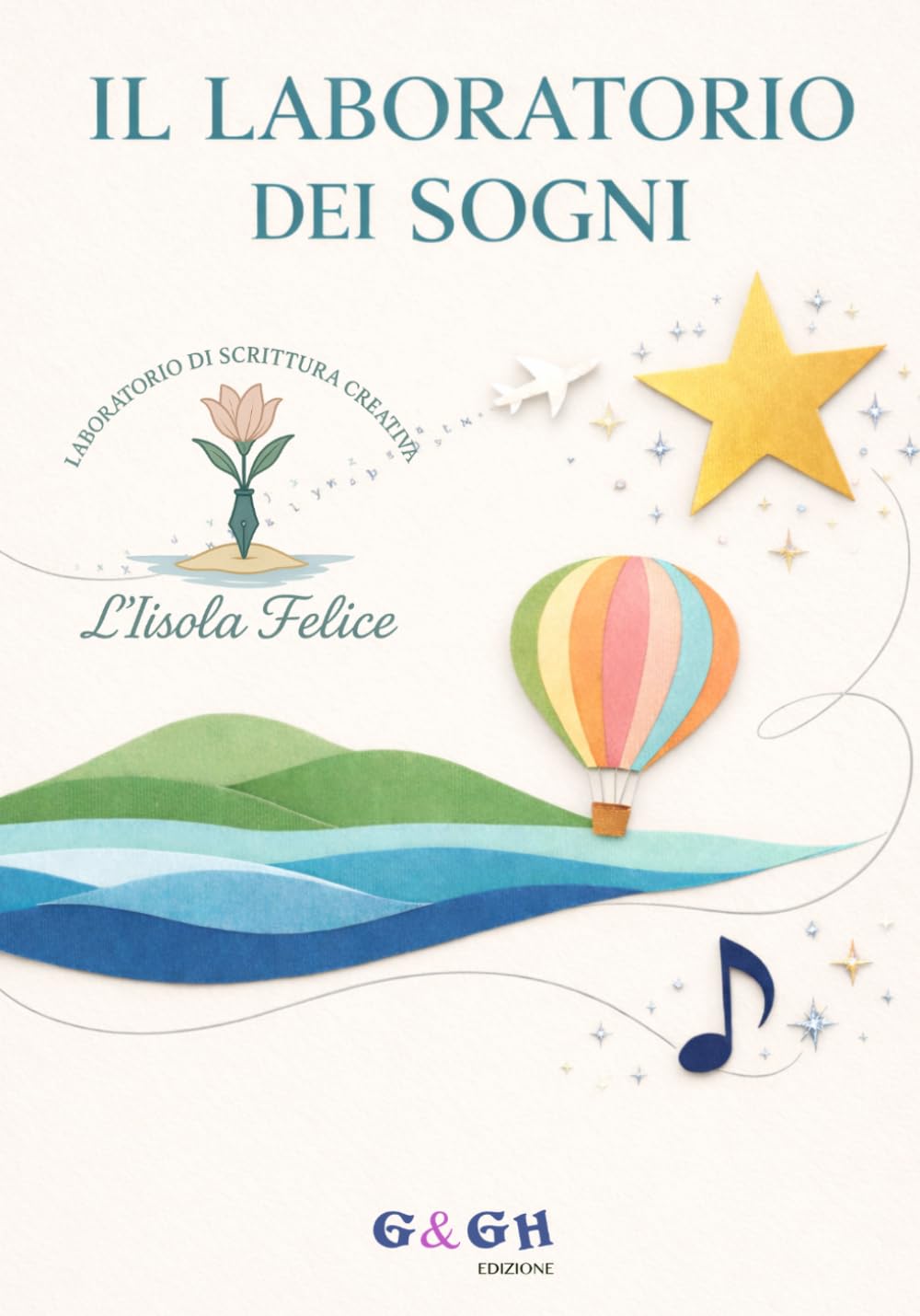 IL LABORATORIO DEI SOGNI