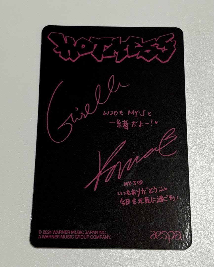 センイル 時計 トレカ カリナ aespa - No.1643 カリナ トレカ 【24時間以内発送】の通販 by K
